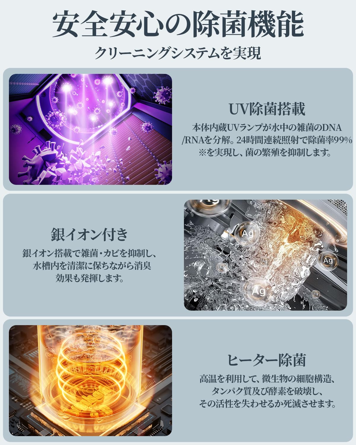 加湿器 大容量 超音波 アロマ加湿器 10L 大型 水漏れしない 置き型 非